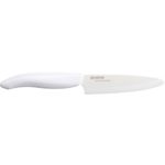 Kyocera Advanced Ceramic Revolution Series 4.5-inch Utility Knife, White Handle, White Blade