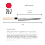JapanBargain 1553, Japanese Yanagiba Sashimi Sushi Chef Knife High Carbon Stainless Steel 9-1/2 inch Blade Made in Japan, 240mm